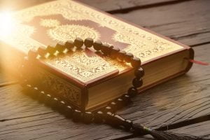 online Surah Yaseen