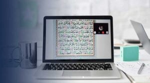 Learn Quran Online