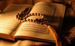 Online Tajweed Course