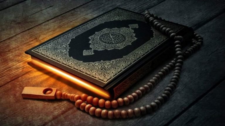 Learn Quran Online in The UK