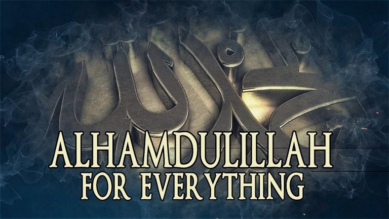 Meaning Of Alhamdulillah