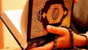 Online Quran Tutor