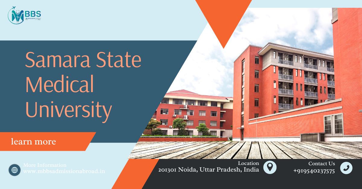 Samara State Medical University